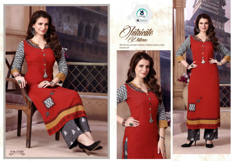 Dyed Plain Straight Cut Kurti With Digital Print Sleeves and Pant (Set).