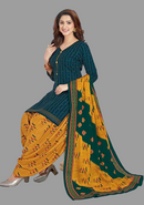 Ultramodern  Multicolor Chudidhar