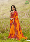Everyday Attractive Wear - Shree Designer Sarees Women's Repute
