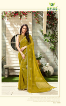 Women's Extraordinary Cocktail Party Wear  - Subhkamnaye Designer Sarees